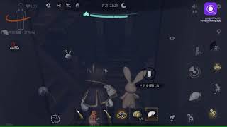 超自然スクワッド エンドレスモード274日目～