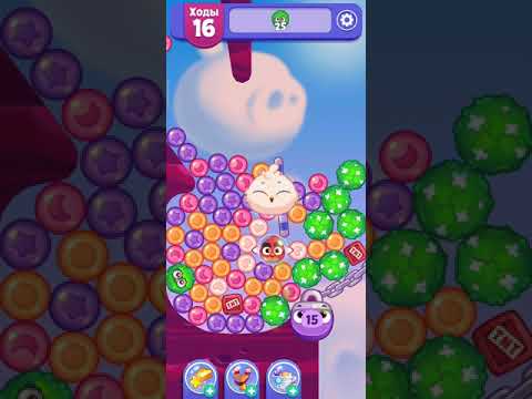 Angry Birds Dream Blast lvl 568