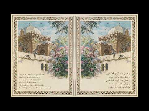 Siç ke dashur [Poezi] - Hassan ibn Thebit