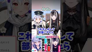 【まいたけダンス】触れにくいけどしっかり巡回済みの儒烏風亭らでん #たまらでん #shorts #犬山たまき