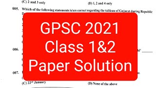 GPSC 2021class 1&2 paper solution || GPSC 2021 answer key || Today's GPSC paper solution