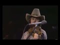 Women I’ve Never Had - Hank Williams Jr. - 1980