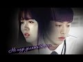 Eun Bi + Yi An Не надо делать больно (For ღVikysiaღ ) 