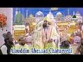 Maulana Alauddin Chaturvedi || Gaus O Khwaza Raza Conference, Panskura