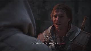 アサシンクリードブラックフラッグ PS5 #14 テンプル騎士狩り[]