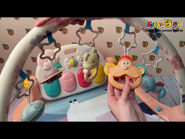  Коврик музыкальный Lanson Toys развивающий розовый - видео