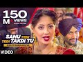 Sanu Tedi Tedi Takdi Tu Surjit Bindrakhiya Full Song Mukhda Dekh Ke