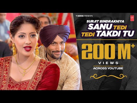 Sanu Tedi Tedi Takdi Tu — watch video