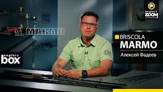 Удилище фидерное briscola marmo 366см до група