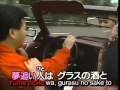 Kita sakaba - 北酒場 (Hosokawa Takashi) - karaoke ...