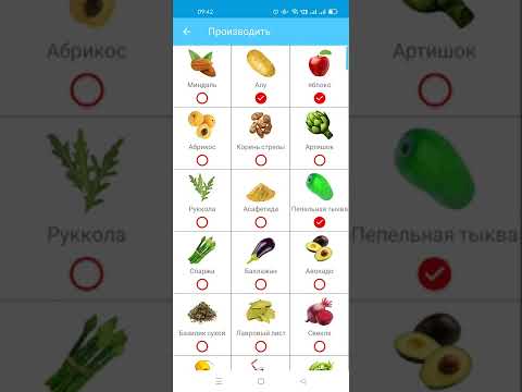 Список покупок бакалеи video thumbnail