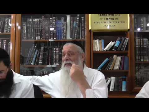 הרב מרדכי עטייה - עמידה תשע׳׳ח - כוונות העמידה - שיעור 07 - אטב׳׳ח - ל"ע