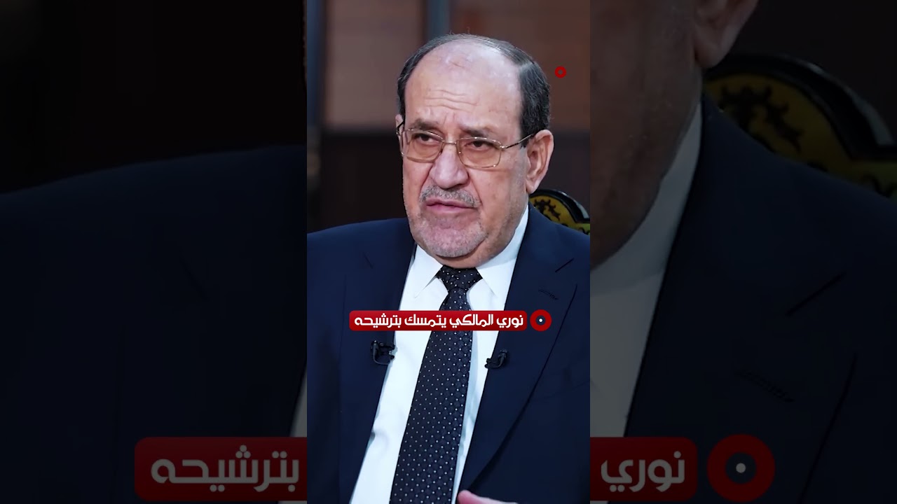 فيديو | العراق يتسلم 2225 إرهابياً وهجومان مسلحان في البصرة والنجف | حصاد الحصاد