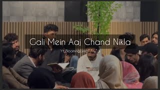 Download lagu Gali Me Aaj Chand Nikla Full Video - Mehfil e anjaam|Mai To Hojati Bas Barbaad #trending #fyp #viral mp3 Download lagu Gali Me Aaj Chand Nikla Full Video - Mehfil e anjaam|Mai To Hojati Bas Barbaad #trending #fyp #viral mp3