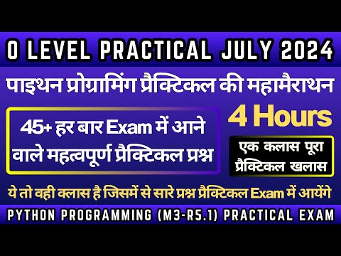 45 Python Practical O Level Python Programming Practical O Level Practical Preptshala