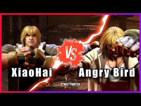 ⏱SF6 ➤ XiaoHai (Ken) vs Angry Bird (Ken) 🔥 Street Fighter 6