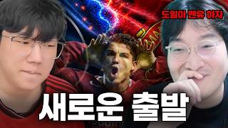 벤피카 버렸습니다.. 팀갈 소식에 찾아온 맨유 영업 사원 이상호..