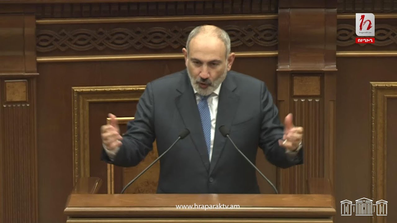 Նիկոլ Փաշինյանը անկլավների մասին