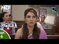 Adaalat अदालत २ Episode 6 19th June 2016