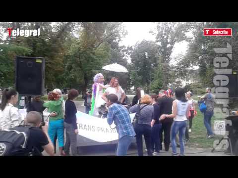 Trans Parada u Beograd 2015