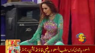 tere pyaar toh sadqay jawan  deedar new mujra 2018