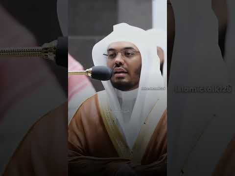 سورة المؤمنون | الشيخ ياسر الدوسري