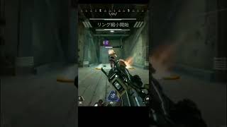 ランクマ