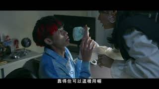 [LIVE] 船到橋頭不會直 EP3　　　 客家電視台