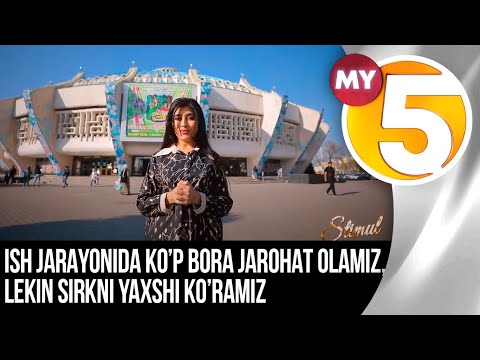 "Ish jarayonida koʼp bora jarohat olamiz, lekin sirkni yaxshi koʼramiz"