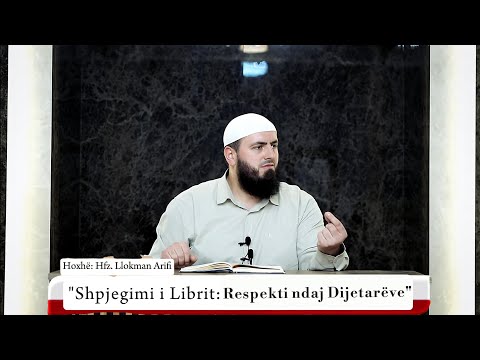 30 Shpjegimi i librit:"Respekti ndaj Dijetarëve"-Edukata e Ibrahimit a.s. dhe Ejubit a.s. me Allahun