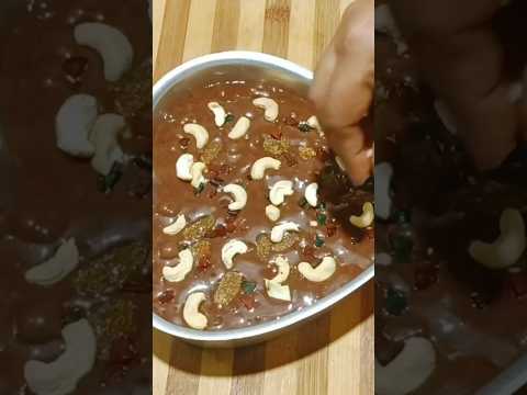 Special Chocolate Cake #trending #shorts #food #foodie #cooking #viralvideo