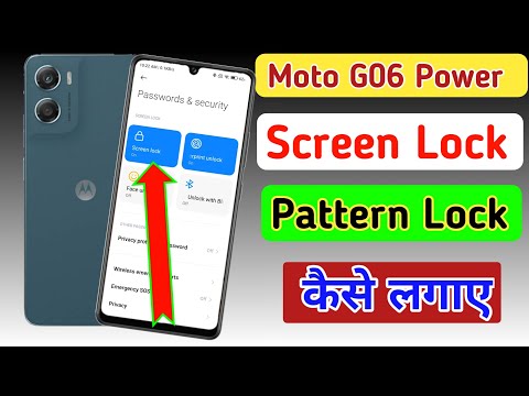 Moto g06 power screen lock setting | Moto g06 power me screen lock kaise lagaye | pattern lock