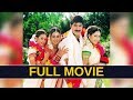 Nenu Pelliki Ready Telugu Full Length HD Movie Telugu Full Screen