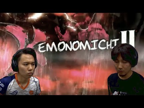 Kemonomichi 2 Main Event - Part 2 獣道・弐本戦 その２