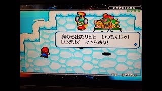 マリオ&ルイージRPG 実況プレイpart42 (第42話 マリオの頭脳作戦 ルイージ カメジョットからの脱出をせよ)