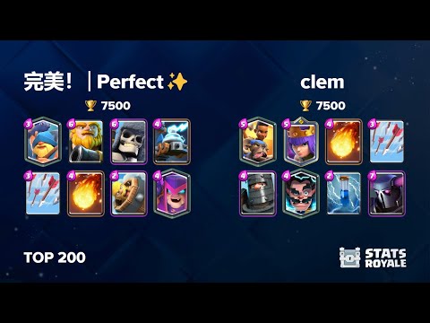 完美！│Perfect✨ vs clem [TOP 200]