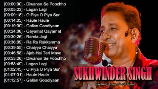 Download lagu 💎 Sukhwinder Singh - Deus abre caminhos impossíveis para quem vive pela verdadeira fé 🙌 mp3