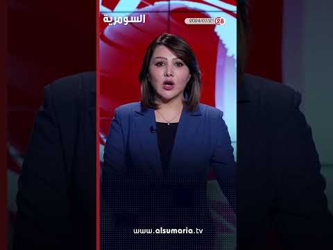 شاهد بالفيديو.. السوداني يبحث مع ميقاتي تعزيز الشراكة الاقتصادية #shorts