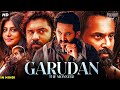 GARUDAN THE MONSTER Hindi Dubbed Full Movie Unni Mukundan Nivin Pauly Manjima Action Movie