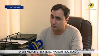 Հոսանքը թանկանում է՝ առանց հանրային ընդվզման և բողոքի ցույցերի