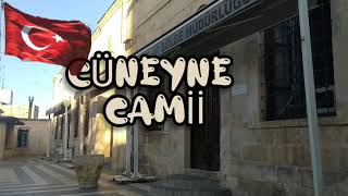 KİLİS CÜNEYNE CAMİİ TANITIMI