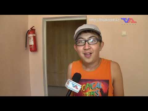 «Күн» ақпараттық бағдарлама 26 тамыз 2021ж.