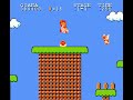 Super Giama Bros World 1 3