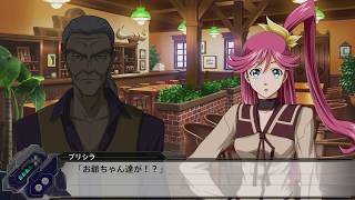 【スパロボT】スーパーロボット大戦T～女主人公編～エンディング