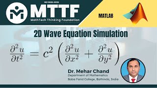 Two Dimensional Wave Equation Simulation || Two Dimensional Wave Equation Simulation