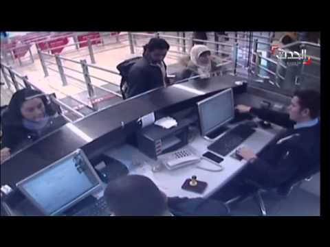 صورة حياة بومدين عند وصولها الى تركيا