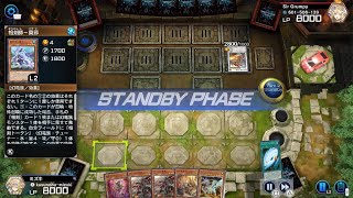 デスピアアルバスvs相剣　[遊戯王 マスターデュエル]