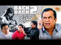 Love Breakup Turns Comedy Naga Chaitanya Fun Scene Back To Back Manam Telugu Comedy Scene