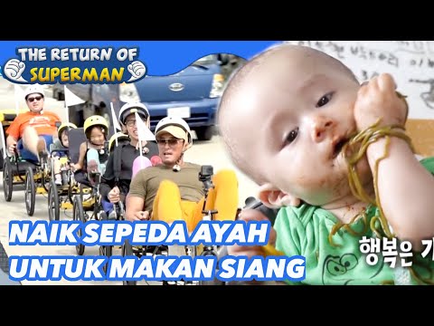 Naik Sepeda Ayah Untuk Makan Siang |Nostalgia Superman|SUB INDO/ENG|181111 Siaran KBS WORLD TV|