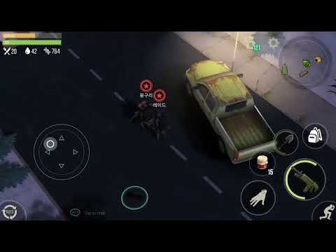 Destroying the Nimble